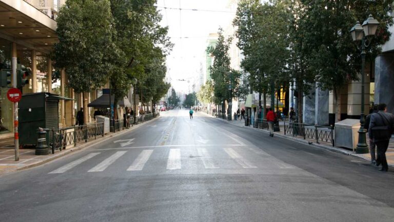 Rua Maria Prestes Maia 480: Guia Completo de Localização e Atrações